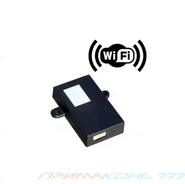 Energolux SIW02A1 модуль Wi-Fi-0