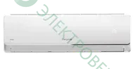 Кондиционер SAS09B3-A/SAU09B3-A Energolux