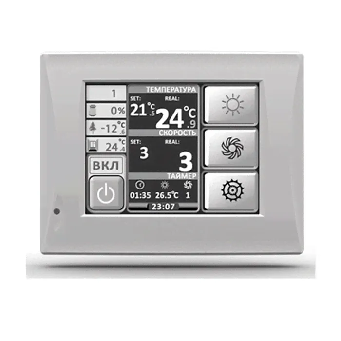 Приточно-вытяжная установка Energolux, Energolux Brissago-EC HPE 2200