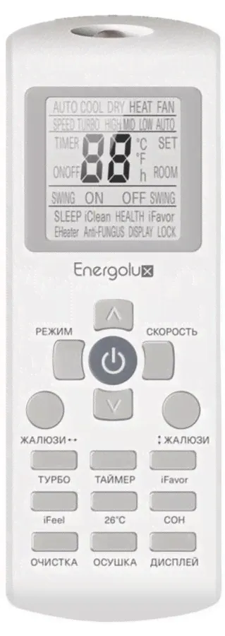 Energolux BASEL WS SAS09B3-A/SAU09B3-A-WS30